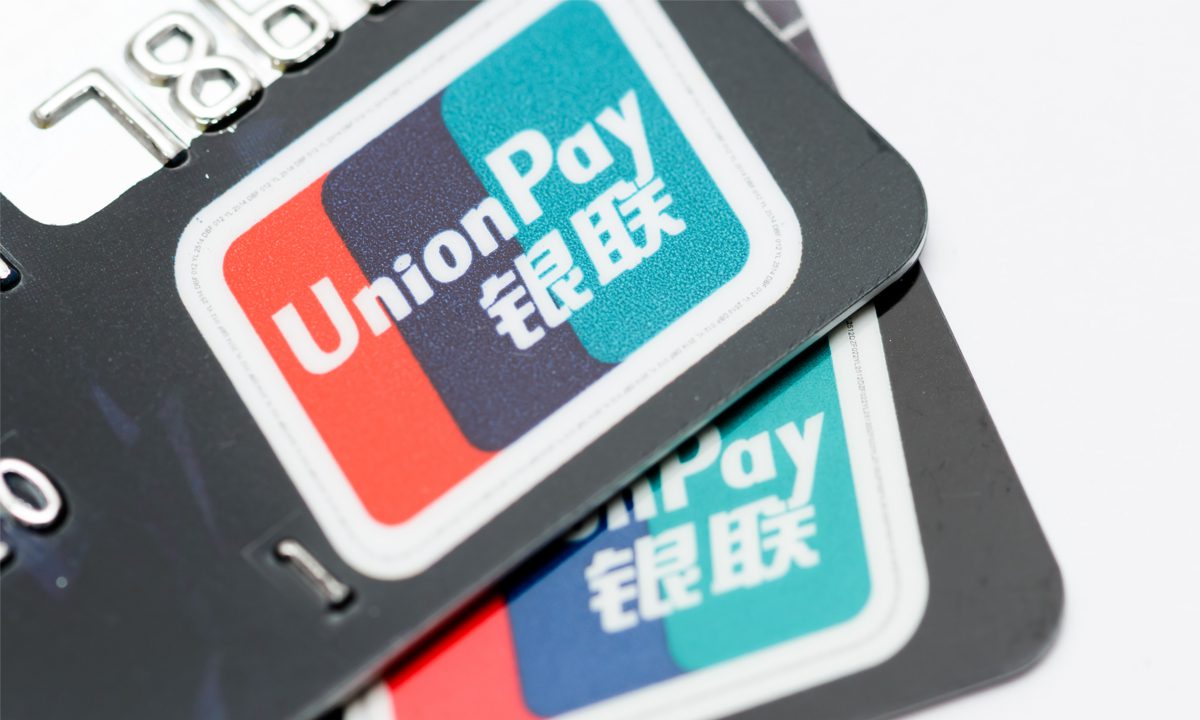 Data Union Pay in